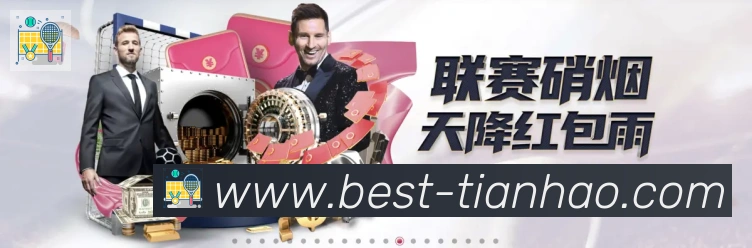 平台使命图